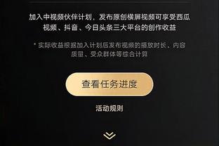 狗万的身份审核截图0